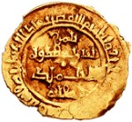 Dinar (Tarì), zecca di Palermo. Coniato nel 466 AH (1072 d.C.).