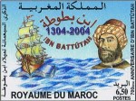  Francobollo marocchino celebrativo dedicato a Ibn Battuta