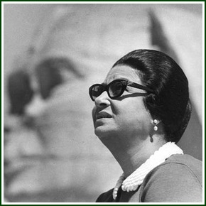 Oum kalthoum ام كلثوم
