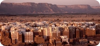 Shibam (arabo: شبام)