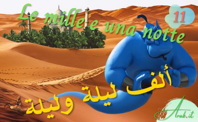 Mille e una notte: Storia del facchino di Bagdad