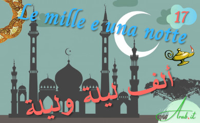 Mille e una notte: Storia di Sindbad il marinaio  e de’ suoi viaggi