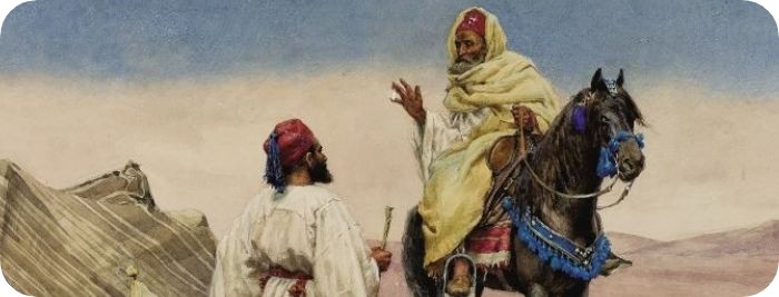 Quadro del Pittore Giulio Rosati